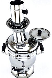 Ks11 Semaver Taşıma Çantası Hediyeli ürün fotoğrafı