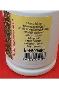 Yaprak Temızleyıcı 500 ml ürün fotoğrafı