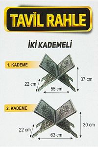 Kuran Okuma Rahlesi Katlanır Yer Rahlesi Lüz Oyma Desenli Rahle ürün fotoğrafı
