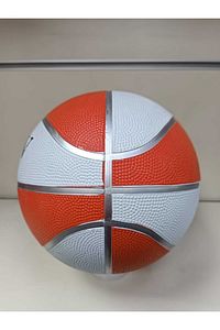 Turuncu Basketbol Topu 5 Numara Fma08120 ürün fotoğrafı
