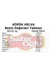 Katkısız Köpük Helva - 950 gr ürün fotoğrafı