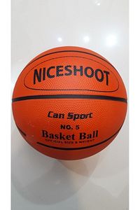 Turuncu Basketbol Topu 5 Numara Fma08120 ürün fotoğrafı