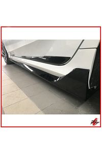 Carrest Cıvıc Fc5 Piano Black Yan Kapı Çıtası 2016-2020 ürün fotoğrafı