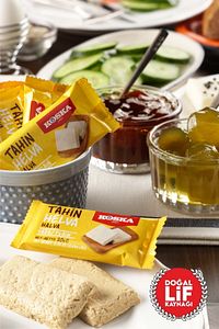 Mini Sade Helva 20gr (25 Adet) ürün fotoğrafı