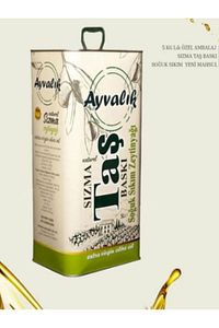 Naturel Sızma Soğuk Sıkım Zeytinyağı 5 Lt (4400 GR) Teneke ürün fotoğrafı