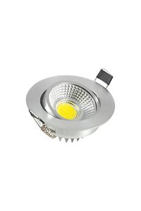 Garra Cob Krom Kasa Beyaz Işık Trafolu 5 Watt Led Spot Armatür (1 ADET) ürün fotoğrafı