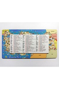 Ahşap Türkiye Kültür Haritası Puzzle, Eğitici Ülkemizi Tanıyalım Yapboz ürün fotoğrafı