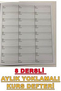 Kurs Defteri 8 Dersli ürün fotoğrafı