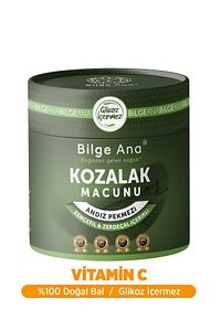Kozalak Macunu - Glikoz Içermeyen Andız Pekmezi - Zencefil -zerdeçal Ve C Vitaminli Kozalak Macunu ürün fotoğrafı