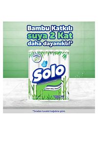 Tuvalet Kağıdı Bambu Katkılı 40'lı ürün fotoğrafı