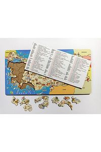Ahşap Türkiye Kültür Haritası Puzzle, Eğitici Ülkemizi Tanıyalım Yapboz ürün fotoğrafı