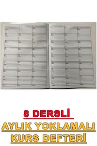 Kurs Defteri 8 Dersli ürün fotoğrafı
