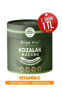 Kozalak Macunu - Glikoz Içermeyen Andız Pekmezi - Zencefil -zerdeçal Ve C Vitaminli Kozalak Macunu ürün fotoğrafı