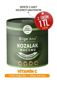 Kozalak Macunu - Glikoz Içermeyen Andız Pekmezi - Zencefil -zerdeçal Ve C Vitaminli Kozalak Macunu ürün fotoğrafı