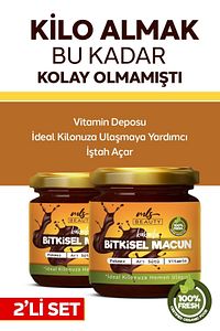 Kakaolu, Vitaminli Arı Sütlü Iştah Açıcı - Kilo Aldırıcı Bitkisel Macun ( 2 Li Set ) ürün fotoğrafı