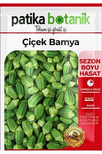 100 Adet Çiçek Bamya Tohumu ürün fotoğrafı