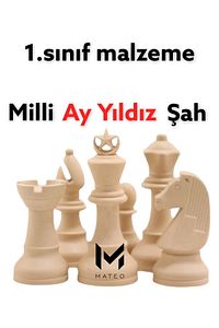 Ahşap Satranç Takımı ürün fotoğrafı