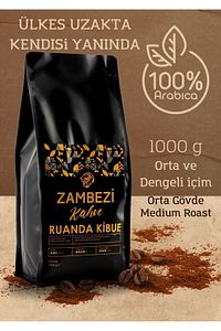 Ruanda Kibue Çekirdek Filtre Çekirdek Kahve Espresso Fil 1 Kg ürün fotoğrafı
