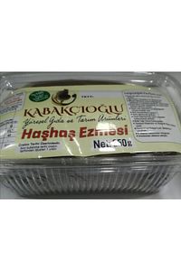 Kabakçıoğlu Haşhaş Ezmesi %100 Doğal Haşhaş Ezmesi 1 Kg ürün fotoğrafı