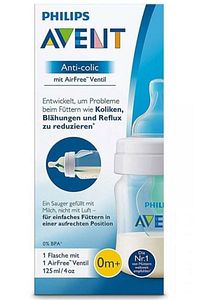 Gazlı Kolik Bebekler Için Yenidoğan Akışlı Anti-kolik Biberon 125 Ml 0+ Ay (anti-colic) ürün fotoğrafı