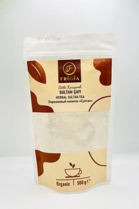 Sultan Çayı(22 Bitki Kış Çayı) 500 G ürün fotoğrafı