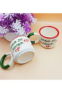 2 'li Kocamda Kocam Karımda Karım Yazılı El Yapımı Seramik Mug Bardak-150 Ml-hediyelik Fincan ürün fotoğrafı