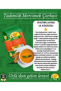 Yerli Kırmızı Yaprak Mercimek 5 Kg ürün fotoğrafı