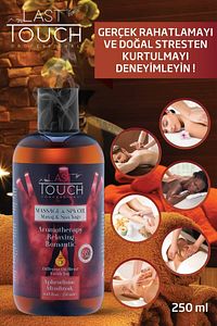 Masaj Yağı Aromaterapi A.f.r.o.d.i.z.y.a.k. Seans 250 ml ürün fotoğrafı