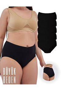 Kadın Extra Battal Külot - 5 Adet Siyah (8XL, 9XL, 10XL) ürün fotoğrafı