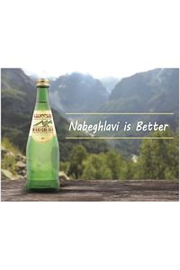 Doğal Mineralli Maden Suyu 500ml X 12 Adet ürün fotoğrafı