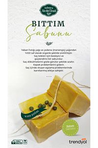 Bıttım Sabunu 450 Gr (4 Adet) ürün fotoğrafı
