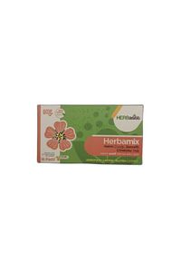 Pastil- Herbamix, Çörekotu Ve Hatmi Içeren Takviye Edici Gıda ürün fotoğrafı