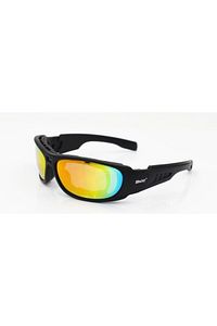 Daisy Usa C6 Polarize Değişebilir 4 Lensli Military Tactical Gözlük Seti ürün fotoğrafı