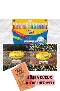 Mandala Büyükler Için Boyama Seti - 2 Kitap Ve 24 Keçeli Kalem B.s ürün fotoğrafı