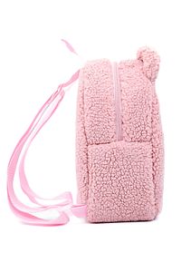 [ Istediğiniz Ismi Yazıyoruz ] Teddy Pembe 0-8 Yaş Çocuk Sırt Çantası, Anaokulu-kreş Sırt Çantası ürün fotoğrafı