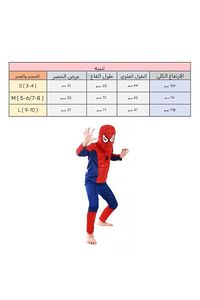 Spiderman Kostüm - Örümcek Adam Çocuk Kostümü - Maskeli Örümcek Adam Kostümü ürün fotoğrafı