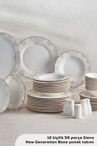 Siena Porselen 56 Parça 12 Kişilik Yemek Takımı Gold ürün fotoğrafı