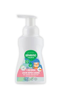 %100 Doğal Zeytinyağlı Çocuk Köpük Kastil Sabun Yoğun Nemlendirici Arındırıcı Bitkisel Vegan 250ml ürün fotoğrafı