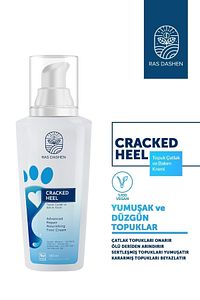 Yumuşatıcı Ayak Bakım Kremi Mantar Tırnak Topuk Çatlaklarına Karşı Etkili 100 ml ürün fotoğrafı