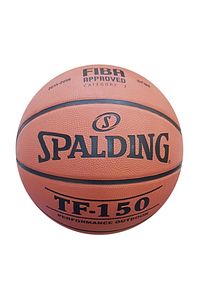 Tf-150 Basketbol Topu Perform Size 7 Fıba Logolu ürün fotoğrafı