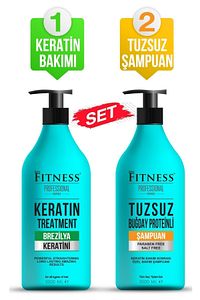 Saç Düzleştirici Keratin Bakımı Brezilya Fönü & Parabensiz Buğday Proteinli Tuzsuz Şampuan Seti ürün fotoğrafı