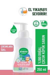 %100 Doğal Zeytinyağlı Çocuk Köpük Kastil Sabun Yoğun Nemlendirici Arındırıcı Bitkisel Vegan 250ml ürün fotoğrafı