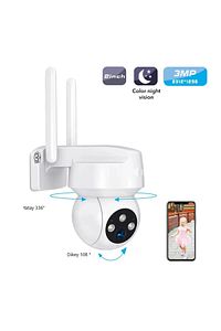 AKILLI KAMERA DIŞ MEKAN CT-4051 IP66 1080P GECE GÖRÜŞLÜ SİRENLİ ürün fotoğrafı