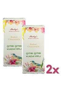 Çıtır Kadayıflı Antep Fıstığı Dolgulu Sütlü Tablet Çikolata 200gr (DUBAİ ÇİKOLATASI) 2’li ürün fotoğrafı