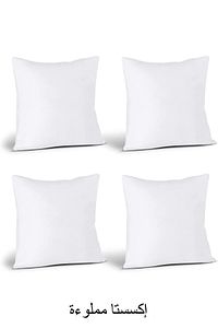 4'lü Kırlent Dolgun Kare Iç Yastık 45x45 550 gr Antialerjik Elyaf Koltuk Yastıgı ürün fotoğrafı