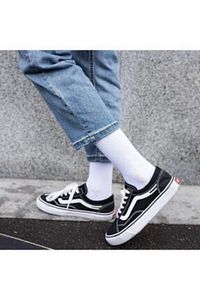 Tekli Ekonomik Çorap Her Kombine Uygun Düz Beyaz Unisex Tenis Çorap Beyaz ürün fotoğrafı
