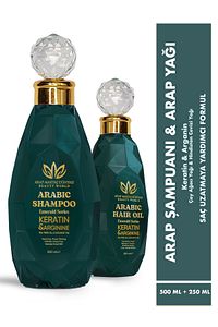 Arap Şampuanı (500 Ml) & Arap Yağı (250 Ml) Saç Uzatan, Dökülme Karşıtı ürün fotoğrafı