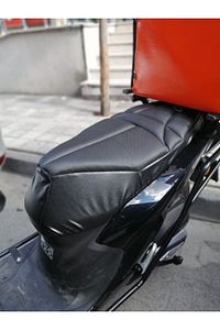 "Honda Dio Konfor Sele Pad: Sürüş Keyfinizi Artıran Ekstra Rahatlık" ürün fotoğrafı