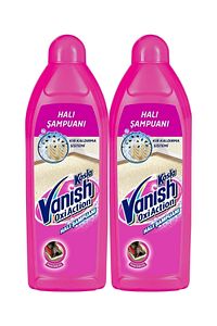 Kosla Halı Şampuanı Makinede Yıkama 2x850 ml ürün fotoğrafı