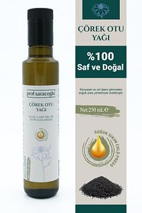 Soğuk Sıkım Çörekotu Yağı %100 Saf Ve Doğal 250 ml ürün fotoğrafı